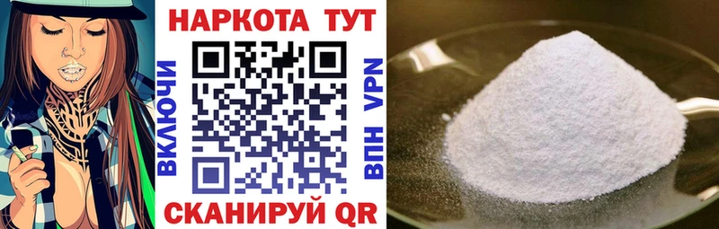 Цена Новоузенск МЕТАМФЕТАМИН  АМФ  Альфа ПВП  ГАШ  Кокаин  Мефедрон  Марихуана 