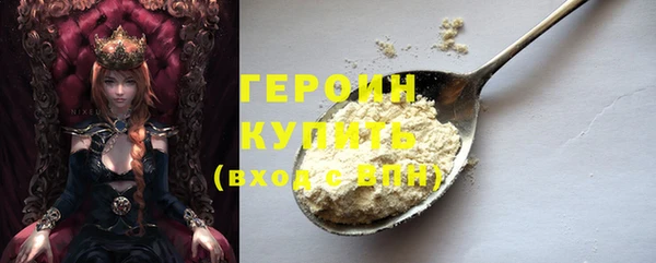 МДПВ Бронницы