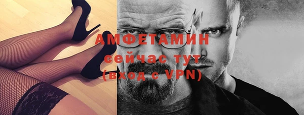 МДПВ Бронницы