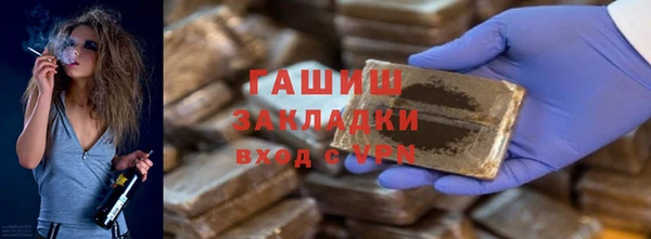 МДПВ Бронницы