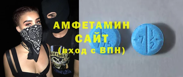 МДПВ Бронницы