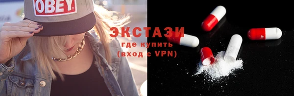 МДПВ Бронницы