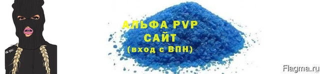 мефедрон VHQ Бородино