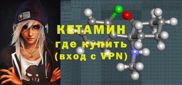 МДПВ Бронницы