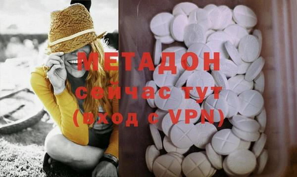 МДПВ Бронницы