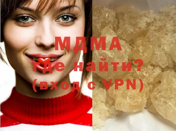 МДПВ Бронницы