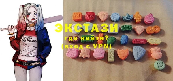 МДПВ Бронницы