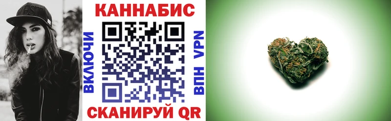 Каннабис MAZAR Новоузенск